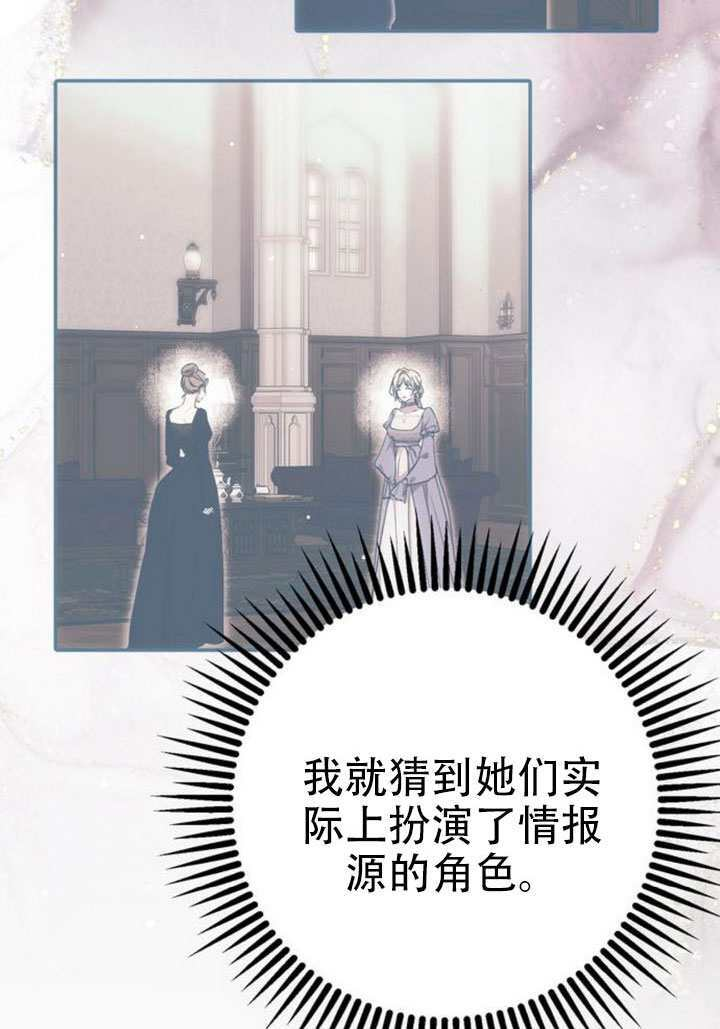 第279页