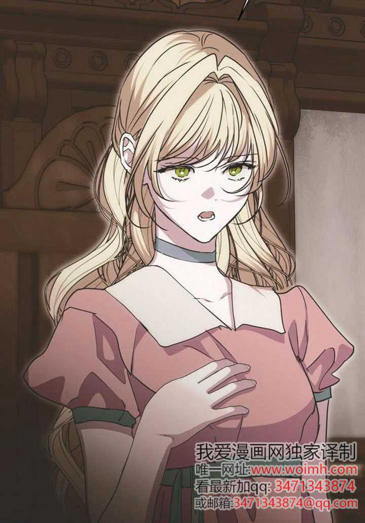 第234页