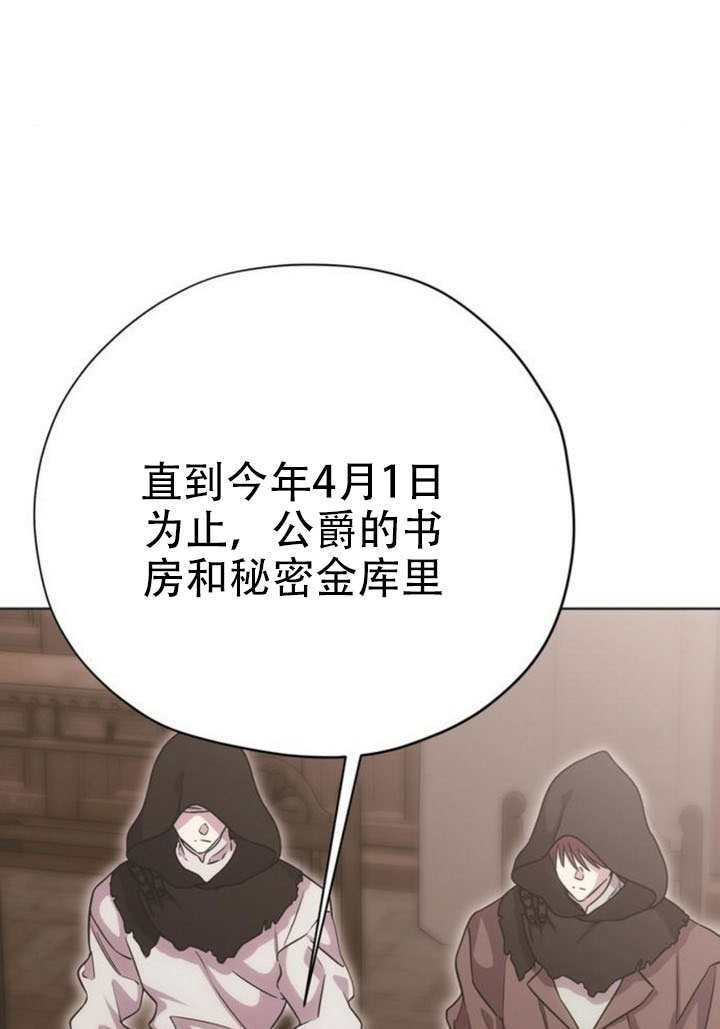 第225页