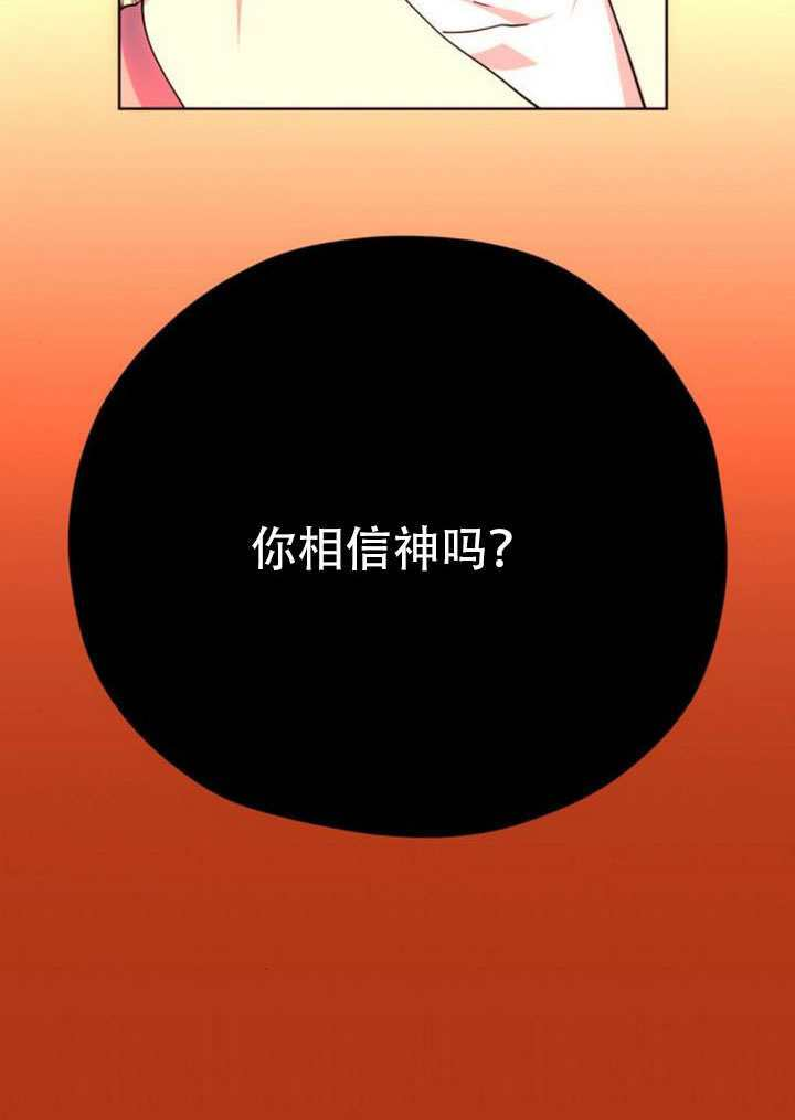 第417页