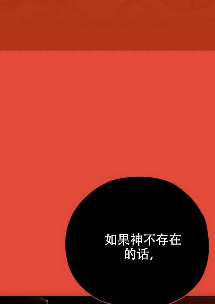 第429页