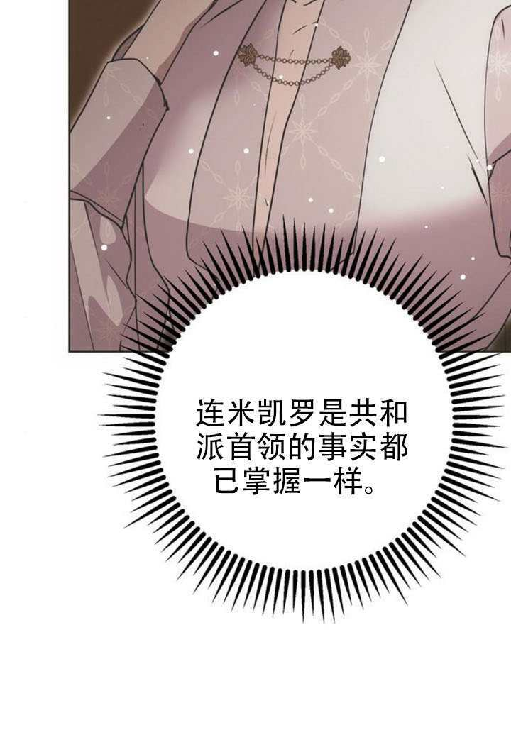 第297页