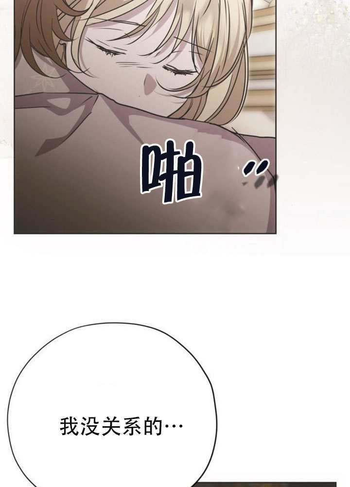 第261页