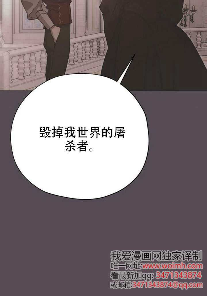 第330页