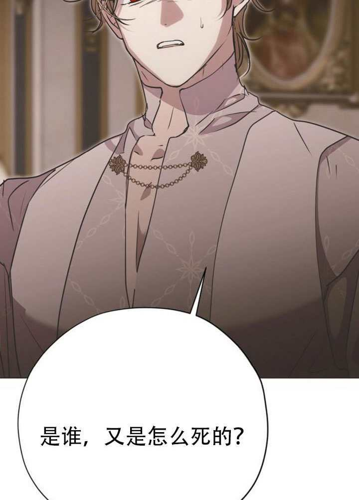 第234页