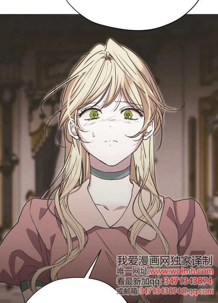 第240页