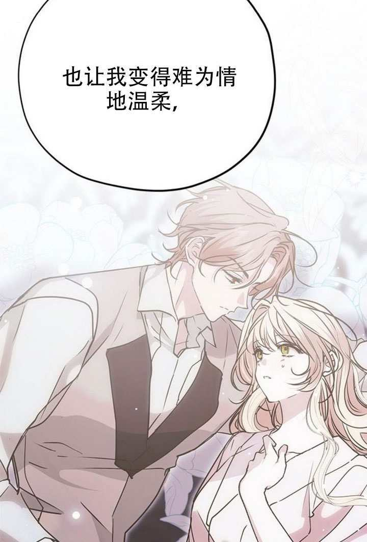 第423页