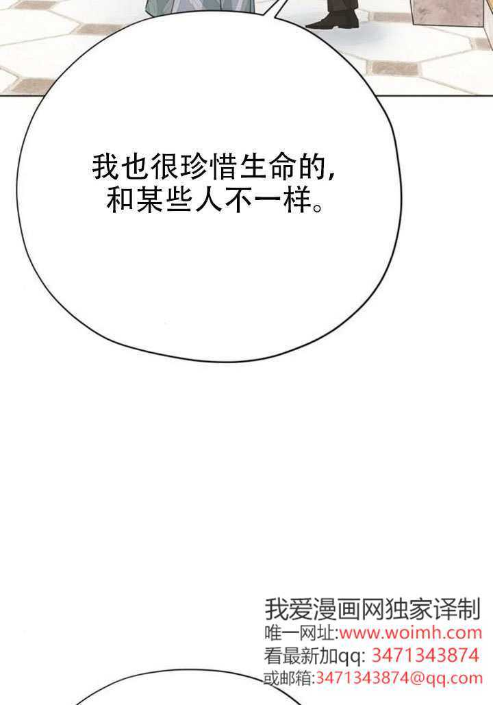 第246页