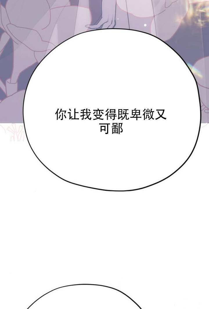 第420页