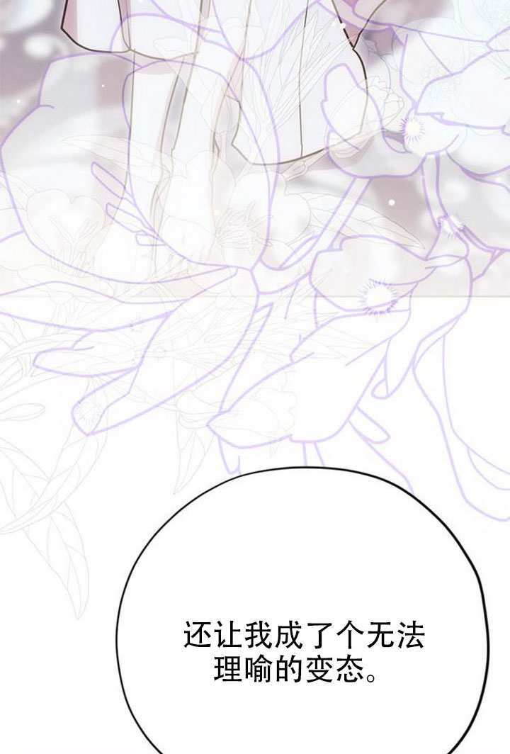 第429页