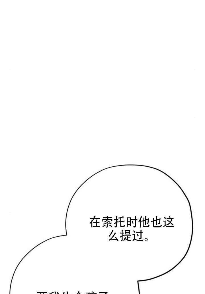第273页