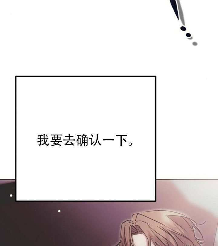 第420页