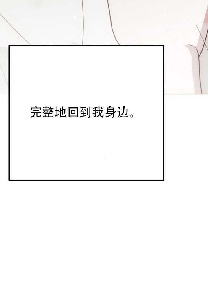 第330页