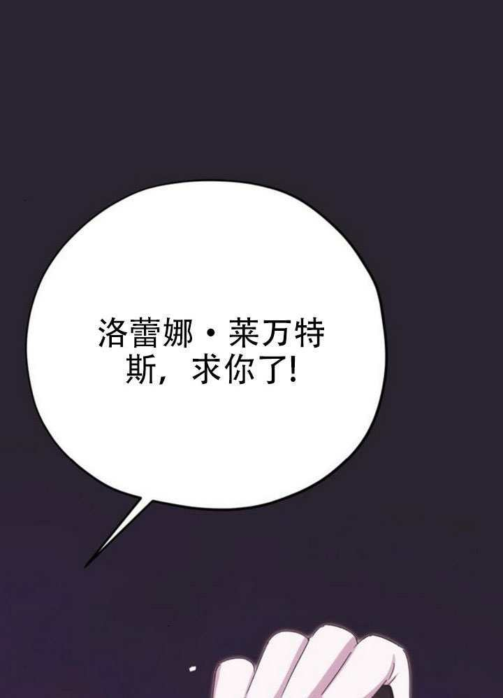 第237页