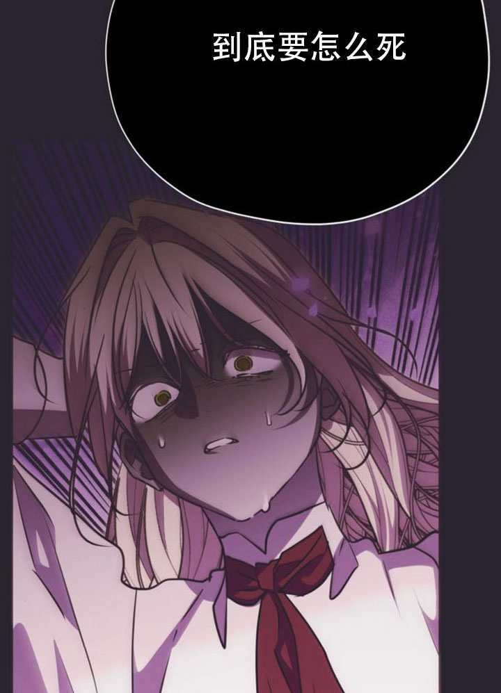 第231页