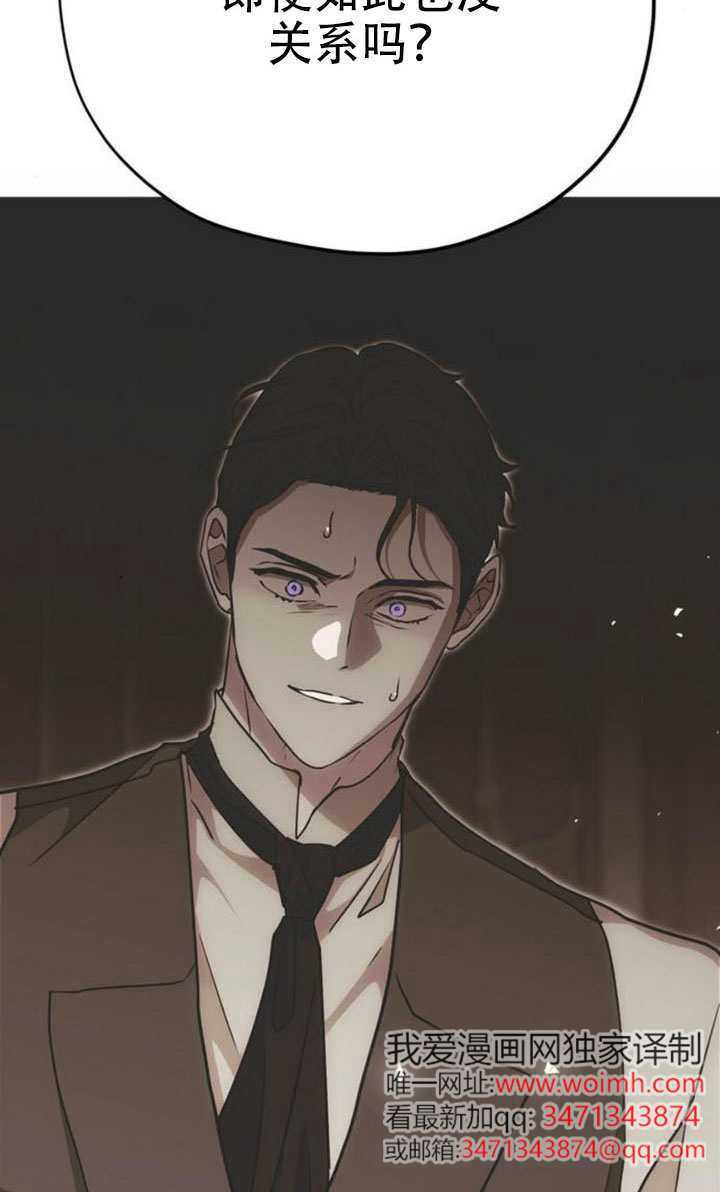 第429页