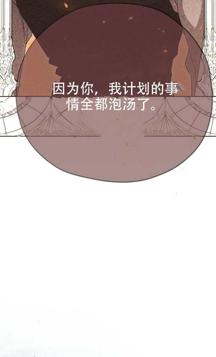 第420页