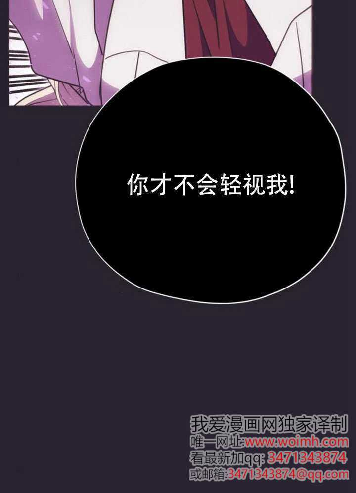 第234页
