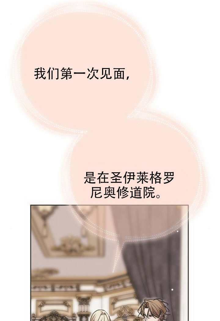 第234页