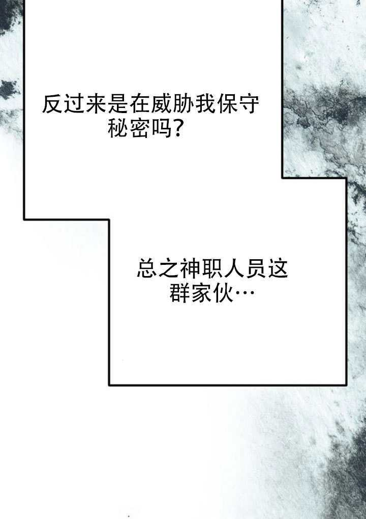 第378页