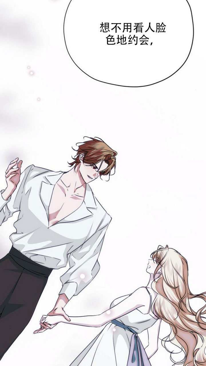 第267页