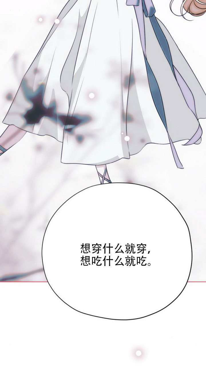 第270页