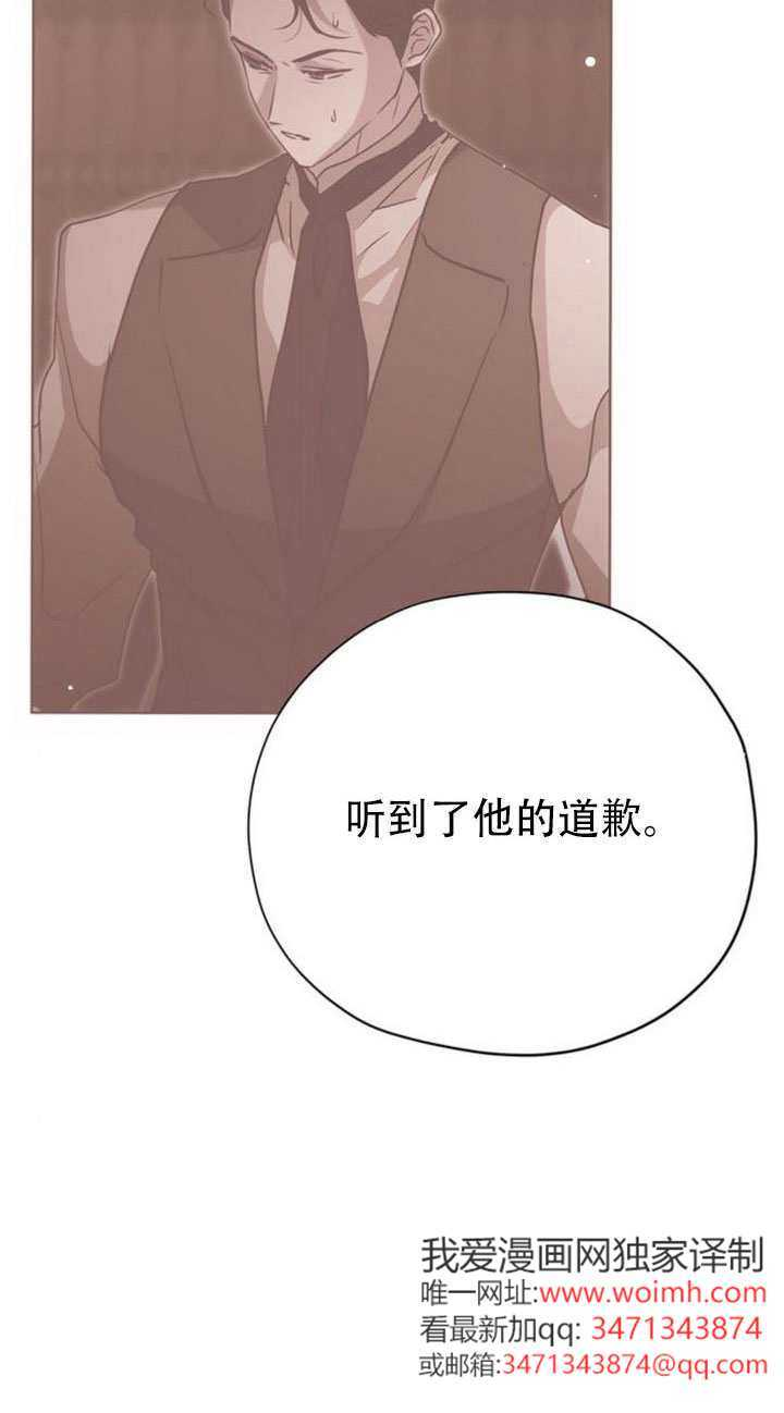 第237页
