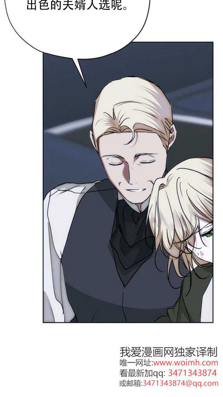 第279页