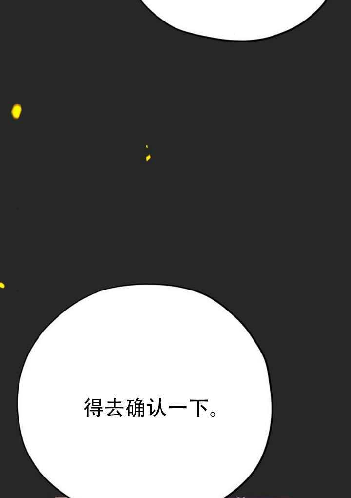 第372页
