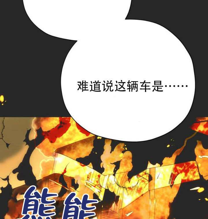 第393页