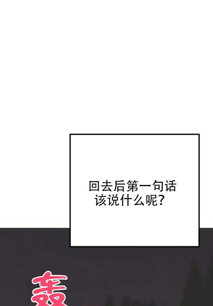第216页