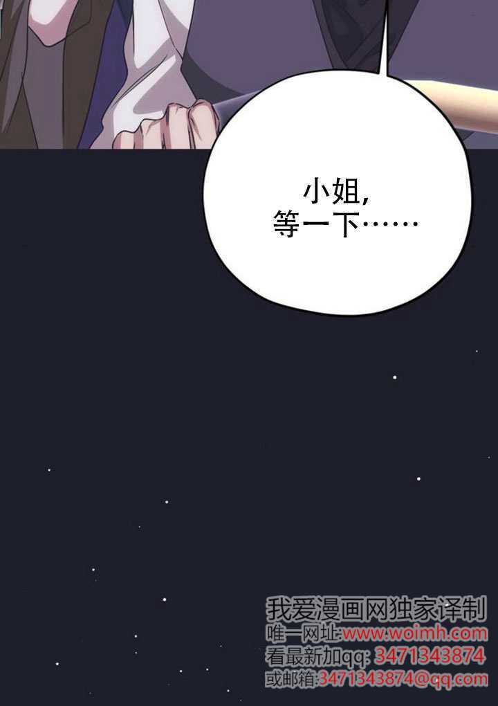 第351页