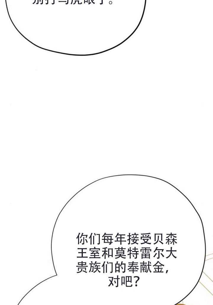 第345页
