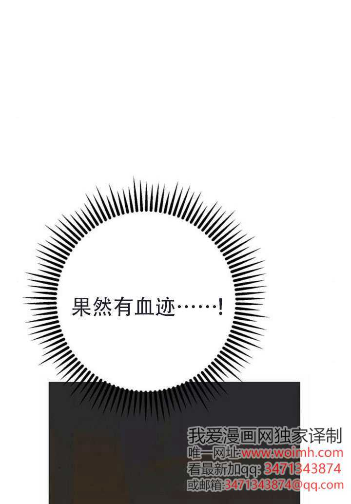 第279页