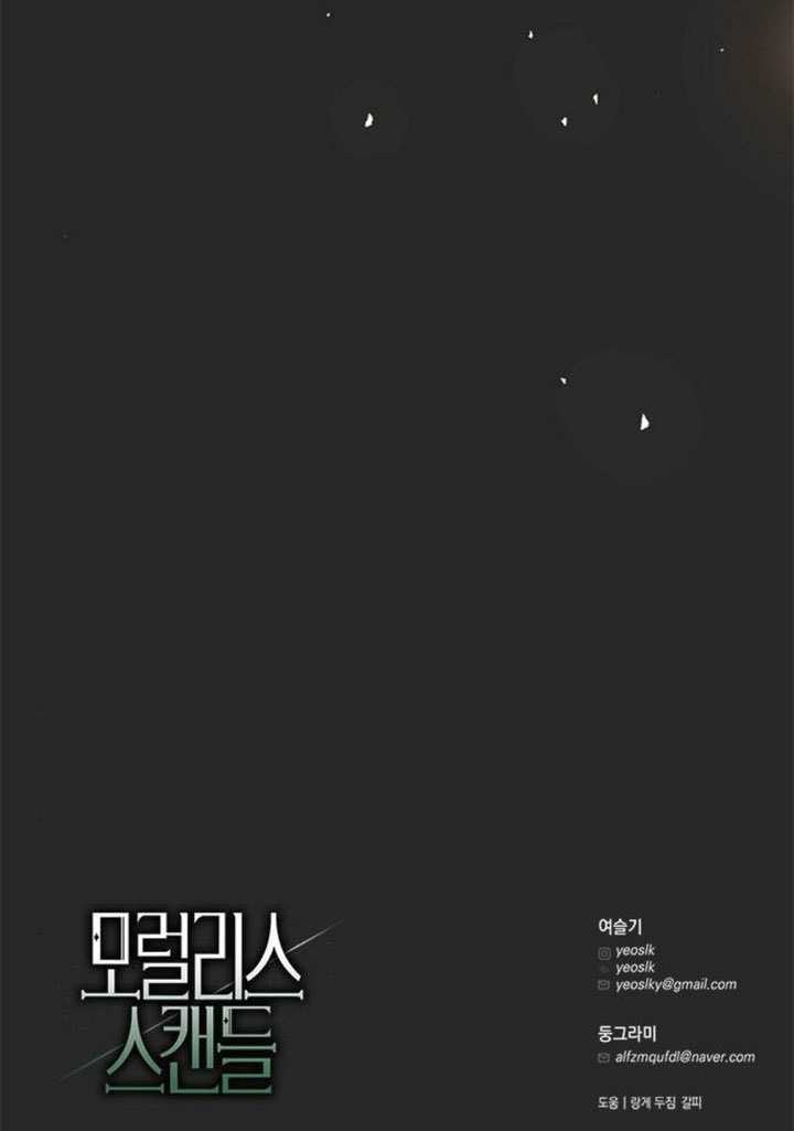 第447页