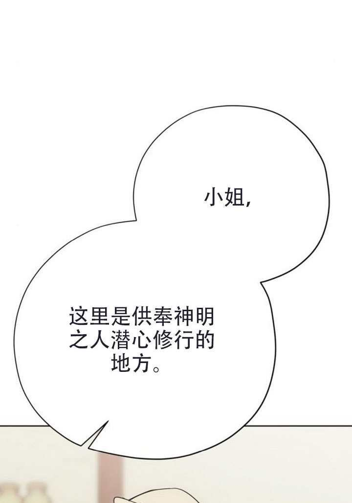 第303页