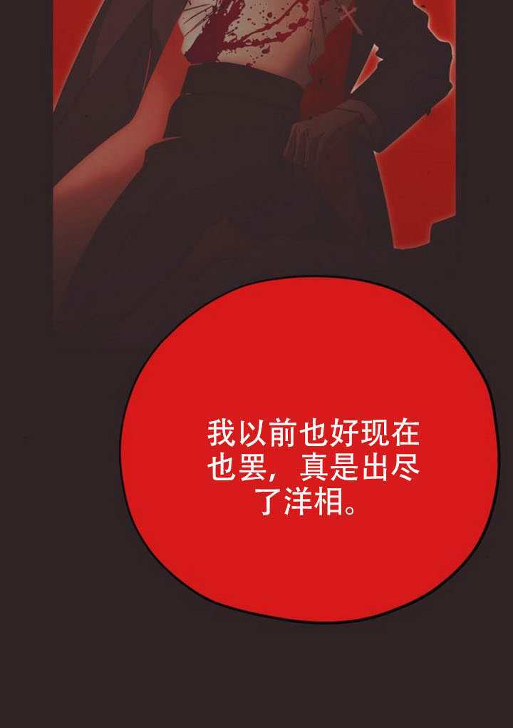 第195页