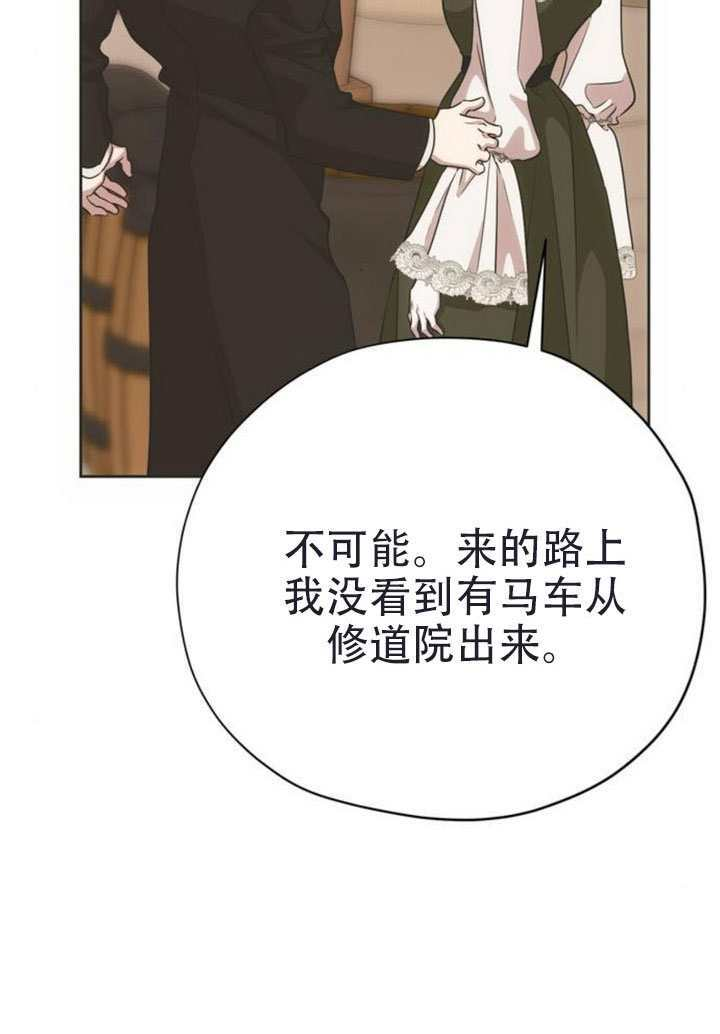 第294页