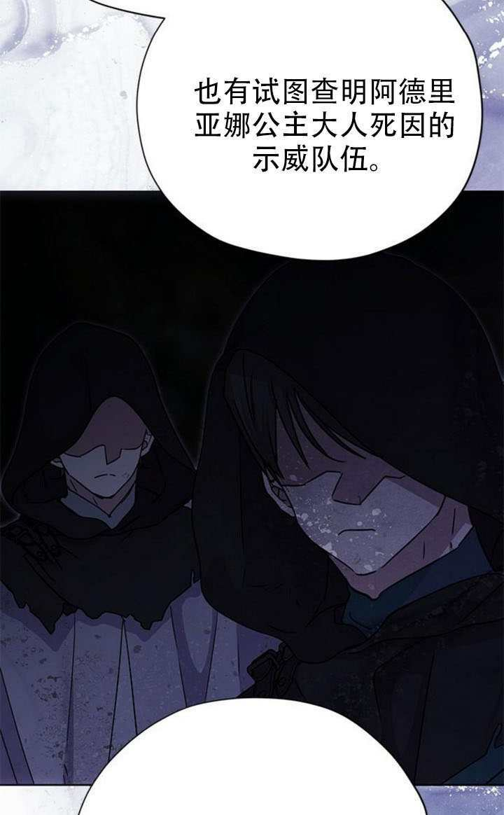 第381页