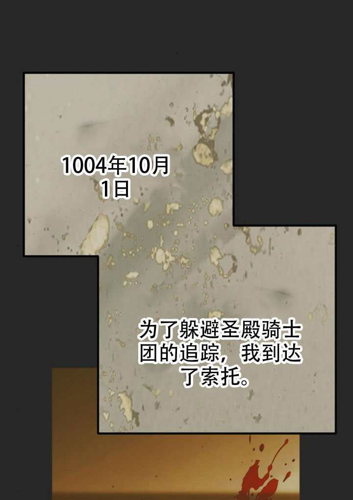 第225页