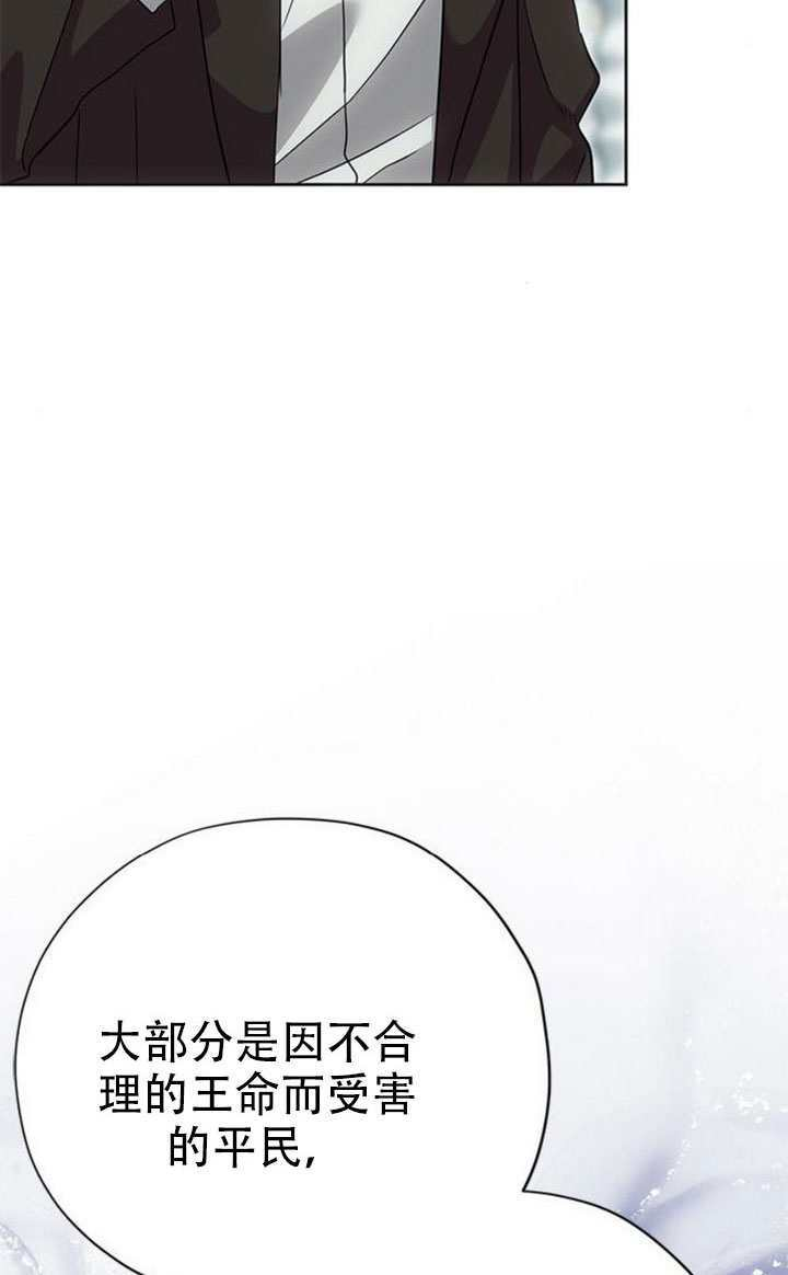 第378页