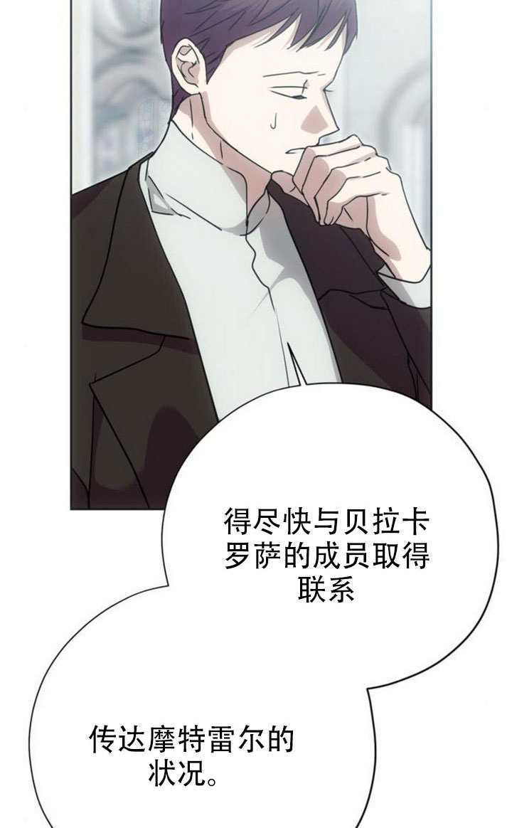 第399页