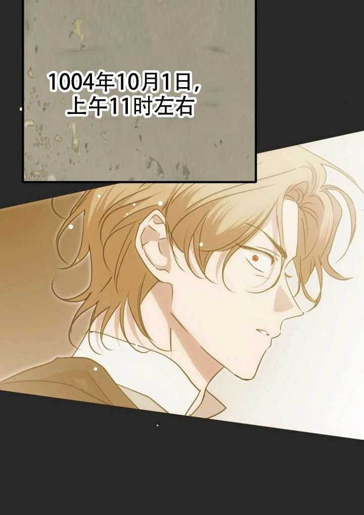 第252页