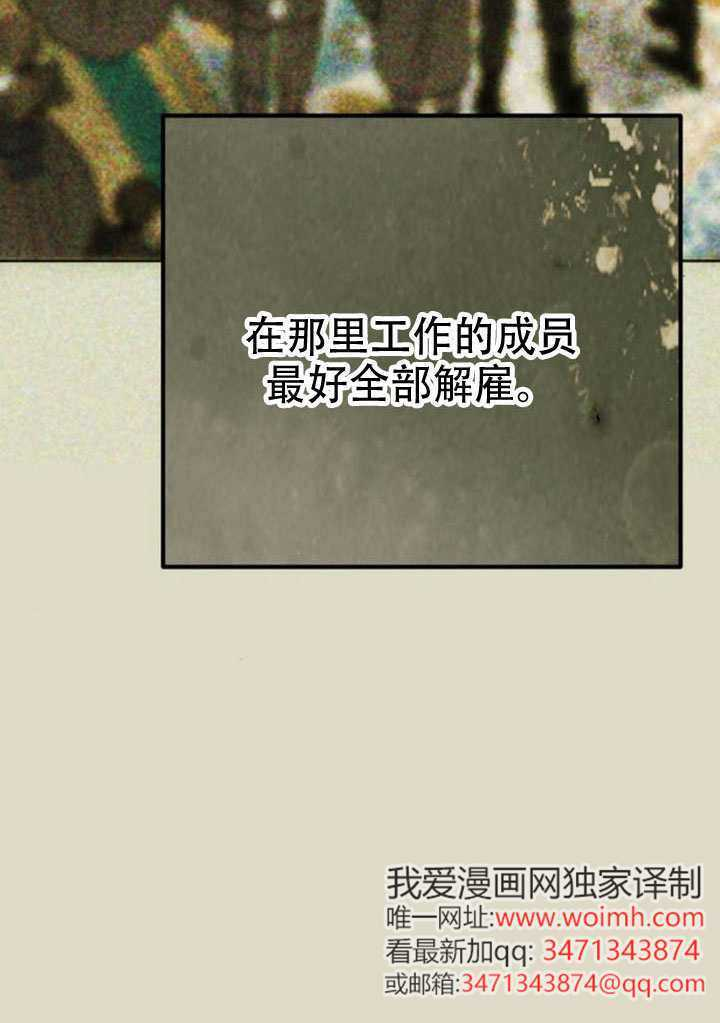 第321页