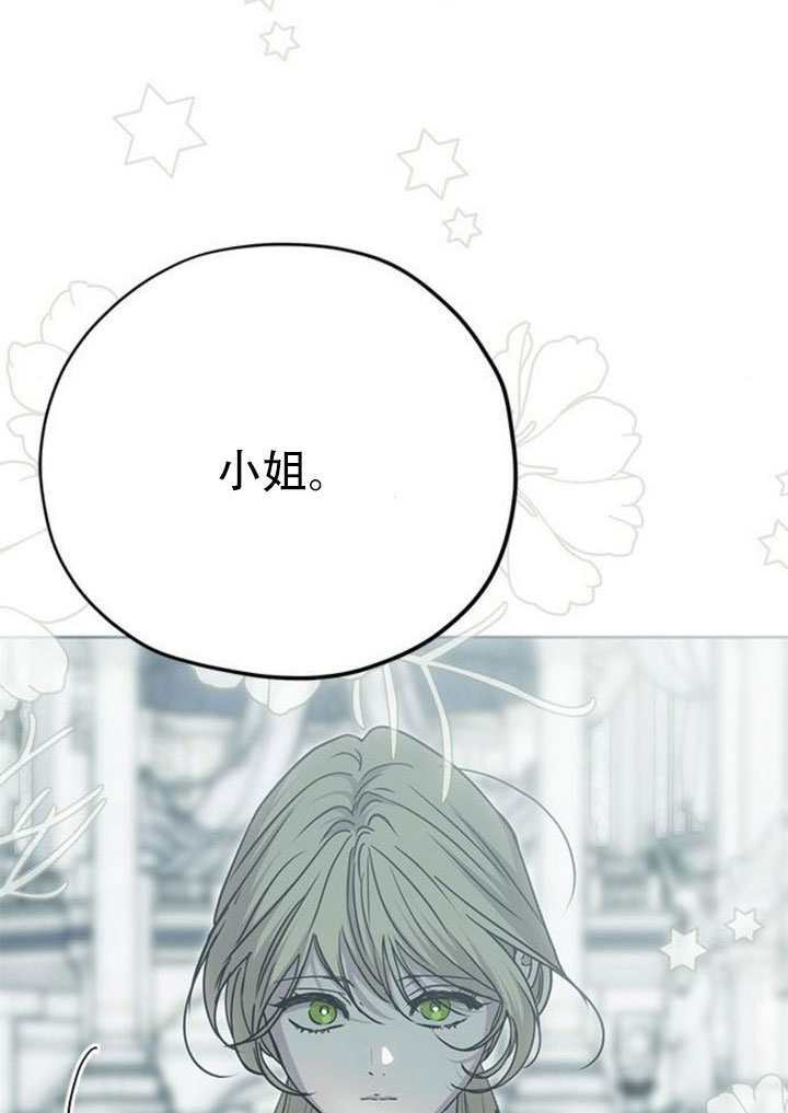 第288页