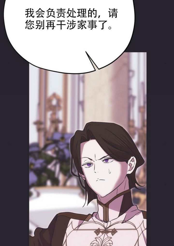 第276页