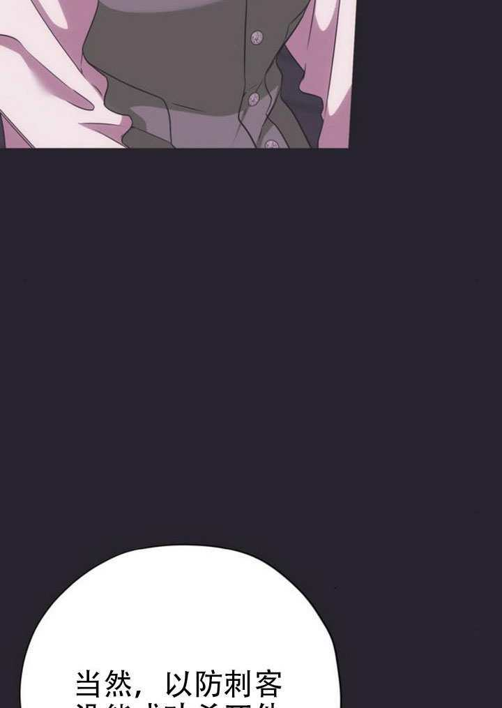 第243页