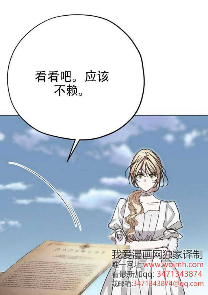 第393页