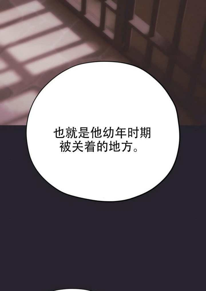 第255页