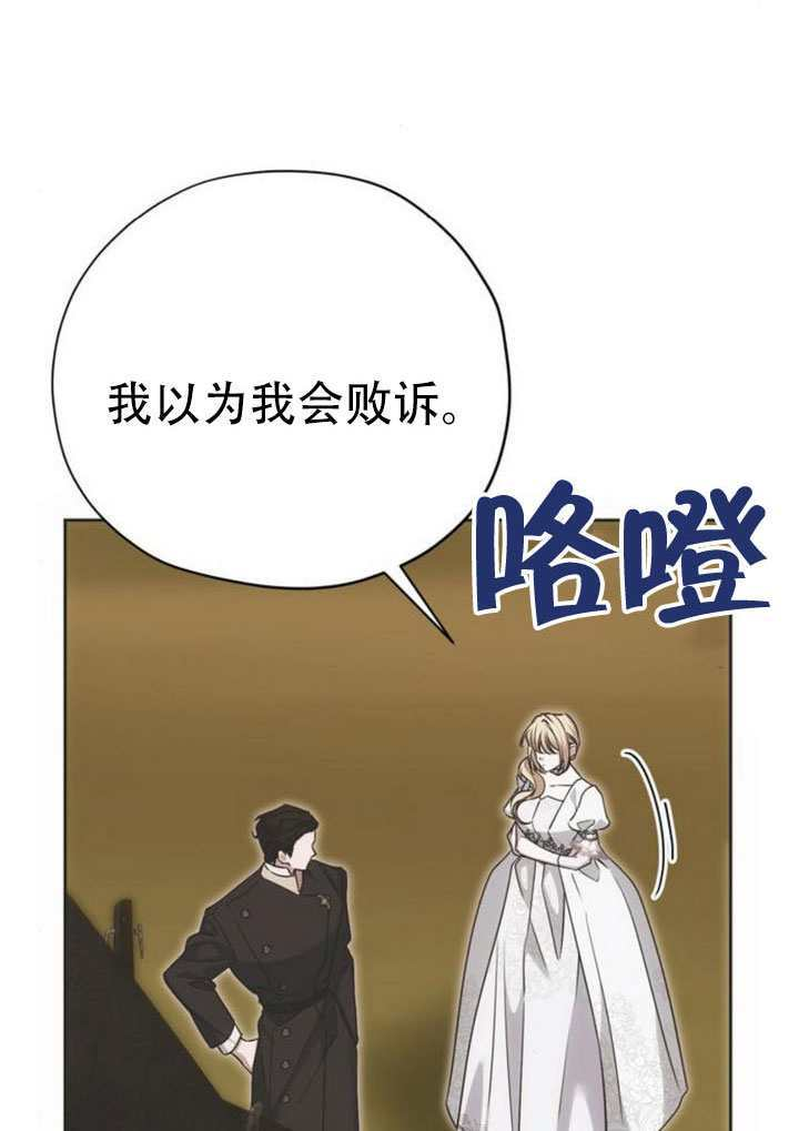 第387页